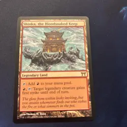 Shinka, the bloodsoaked keep NM - Image 1