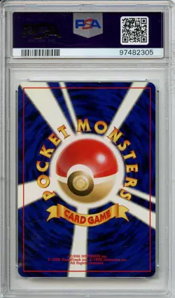 2000 Pokemon Japenese NEO 3 - MAGNETON HOLO #82 - PSA 9 - Image 2