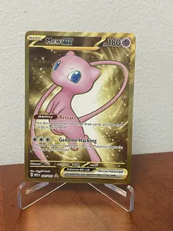 Mew ex 205/165 Scarlet & Violet 151 Gold Hyper Rare Pokemon TCG NM - Image 1