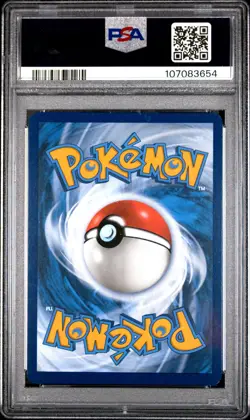 2025 POKEMON PRE EN-PRISMATIC EVOLUTIONS MASTER BALL REVERSE HOLO DUSCLOPS PSA 8 - Image 2