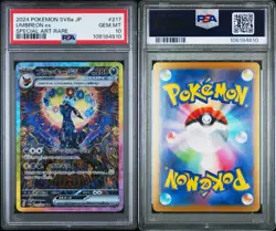 PSA 10 Umbreon EX SAR 217/187 Terastal Festival EX Japanese Pokemon 2024 - Image 1