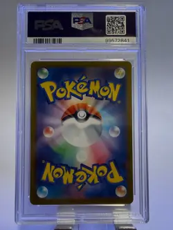 2023 POKEMON CLL JP ZAPDOS #012 PSA GEM MT 10 - Image 2