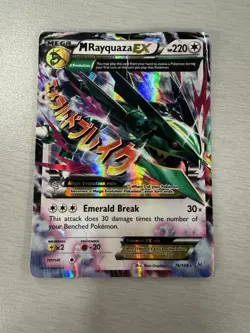 Pokemon TCG: XY Roaring Skies M Rayquaza EX 76/108 Ultra Rare - Image 1