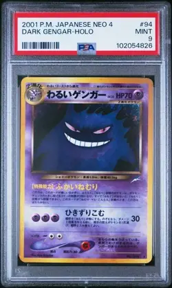 Pokemon 2001 PSA 9 Dark Gengar Japanese Neo 4 No.094 Holo - Image 1