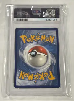 2020 POKEMON SWSH FA CHARIZARD VMAX CHAMPION'S PATH SECRET #074 PSA 10. - Image 3