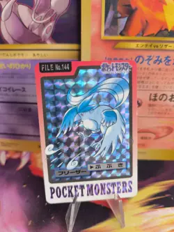 Pokemon Karte Card japanese carddass Pocket monsters 1997 Articuno Arktos Exc - Image 1