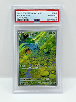 PSA 10 Bulbasaur AR 166/165 GEM MINT Pokemon 151 2023 Japanese Pokemon Card - Image 1
