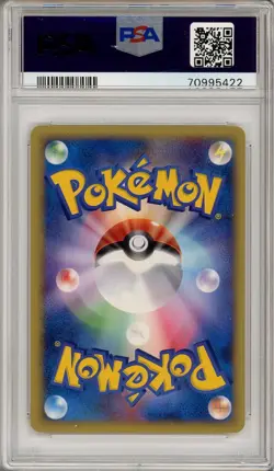 Pokemon Card Electric Lightning Energy Holo E-Minimum McDonald's PSA 9 MINT - Image 2
