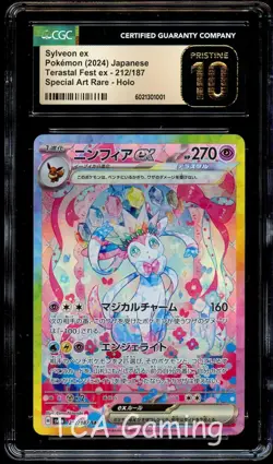 CGC 10 PRISTINE Sylveon Ex 212/187 SPECIAL ART RARE Japanese Pokemon Card 001 - Image 1