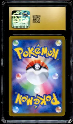 CGC 10 PRISTINE Sylveon Ex 212/187 SPECIAL ART RARE Japanese Pokemon Card 001 - Image 3