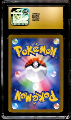 CGC 10 PRISTINE Drayton 229/187 SPECIAL ART RARE HOLO Japanese Pokemon Card 157 - Image 3