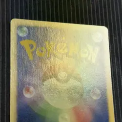 Lightly Played Meowth 045/052 BW3 Japanese Pokemon Card - Image 5