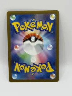 Kadabra U REVERSE HOLO 064/165 151 SV2a Pokemon Card Japanese Near Mint #81848 - Image 2