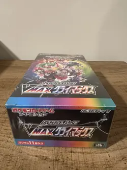 Pokemon Card Japanese Sword & Shield VMAX Climax Booster Box Sealed｜from USA - Image 5