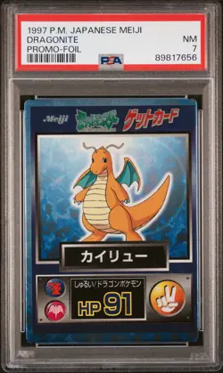 1997 POKEMON JPN MEIJI PROMO FOIL DRAGONITE PSA 7 - Image 1