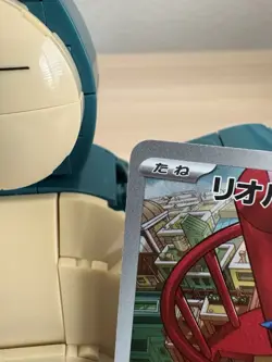 Pokemon TCG Riolu 068/063 M1l: Mega Brave Holo (Japanese) Mint/Near Mint - Image 3