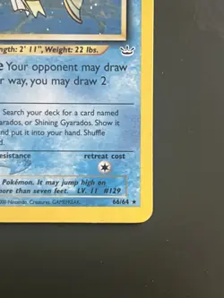 SHINING MAGIKARP 66/64 Pokemon Neo Revelation Unlimited Holo - Image 5