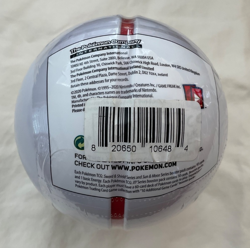 Pokemon TCG E22 Pokeball Evolving Skies & Brilliant Stars & Fusion Strike - Image 2