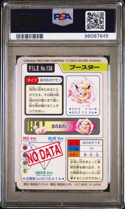 1997 POCKET MONSTERS CARDDASS #136 FLAREON PSA 8 - Image 2