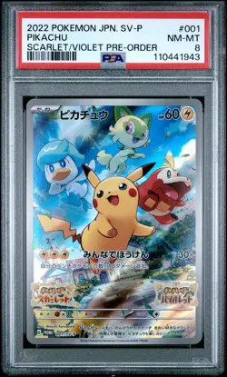 2022 POKEMON JPN SV PROMO SCARLET & VIOLET PRE-ORDER #001 PIKACHU PSA 8 - Image 1
