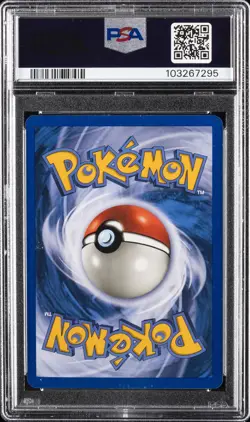 2003 POKEMON SKYRIDGE #H30 UMBREON-HOLO PSA 8 - Image 2