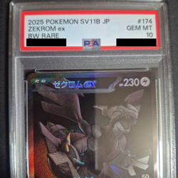 PSA 10 Zekrom ex BWR 174/086 SV11B Black Bolt Pokemon Card Japanese 2025 - Image 3