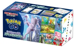 Pokemon Card Game Sword & Shield Pokemon GO Special Set - Image 2