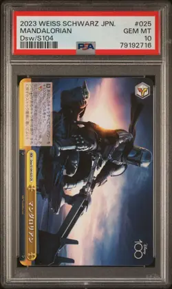 2023 Weiss Schwarz Disney100 Card JPN THE MANDALORIAN Dsw/S104-025 PSA {10} - Image 1