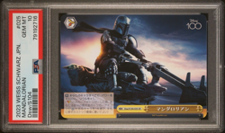2023 Weiss Schwarz Disney100 Card JPN THE MANDALORIAN Dsw/S104-025 PSA {10} - Image 3