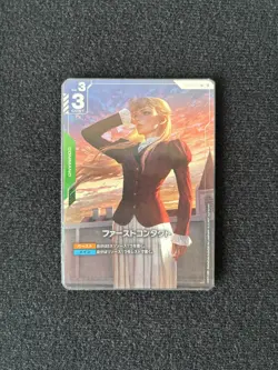 Gundam Card Game Parallel β ver. GD01-107 U+ First Contact Japanese - Image 1