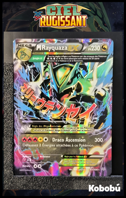 Carte Pokemon M Rayquaza EX 61/108 XY6 Ciel Rugissant FR - Image 1