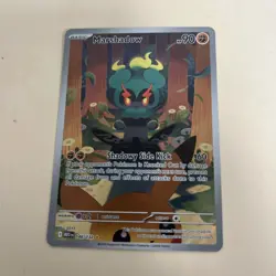 Pokemon TCG Mega Evolution Marshadow 146/132 IR NM - Image 1