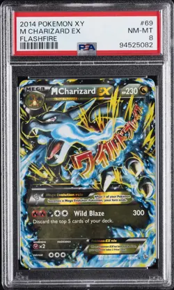 2014 POKEMON XY FLASHFIRE #69 M CHARIZARD EX PSA 8 - Image 1