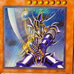 Yu-Gi-Oh yugioh Buster Blader 303-054 Ultimate Rare Relief Japan - Image 2
