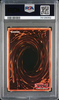 2003 Yugioh Labyrinth Of Nightmare Revival Jam #LON-006 PSA 7 - Image 2