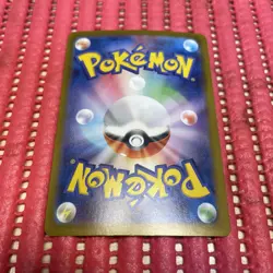 Mega Gengar ex 003/021 Pokemon Card Japanese Starter Set Mega Gengar ex b091 - Image 2