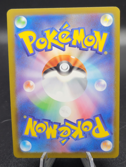 Pikachu 020/M-P McDonald's Promo 2025 Japanese Pokemon Card - US SELLER - Image 2