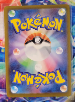 Pikachu 020/M-P McDonald's Promo 2025 Japanese Pokemon Card - US SELLER - Image 4