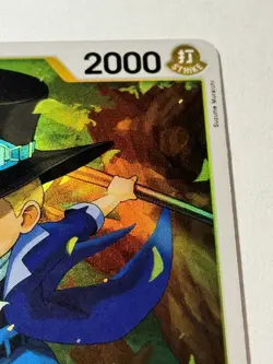 Sabo - ST13-007 - Three Brothers Ultra Deck - One Piece Card Game - Image 4