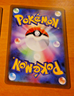 POKEMON JAPANESE CARD RARE HOLO CARTE Raging Bolt ex RR SV5K 053/071 MINT 2024 - Image 2