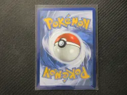 Charmander Holo Promo SWSH092 Pokemon Card LP - Image 2