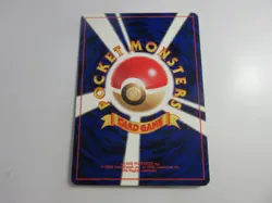 Japanese Clefairy Neo Genesis Pokemon Card LP - Image 2