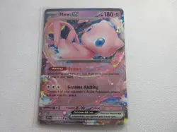 Mew EX 151 Pokemon Card LP - Image 1