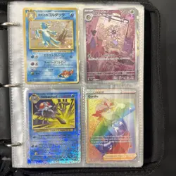 Pokemon Binder Collection Of 150+ Cards Vintage And Modern - Image 1