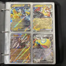 Pokemon Binder Collection Of 150+ Cards Vintage And Modern - Image 3