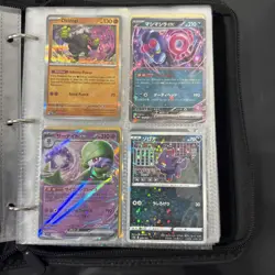 Pokemon Binder Collection Of 150+ Cards Vintage And Modern - Image 5