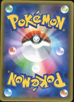 Froslass 009/032 Pokemon Card PokeKyun Collection Japanese - Image 2