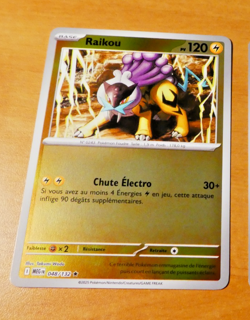 POKEMON MEGA EVOLUTION CARD REVERSE HOLO CARTE 048/132 MEG ME01 FR MINT 2025 - Image 1