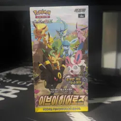 Pokemon Korean Eevee Heroes [s6a] Booster Box (30 Packs) - New & Sealed - Image 1