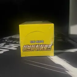 Pokemon Korean Eevee Heroes [s6a] Booster Box (30 Packs) - New & Sealed - Image 2